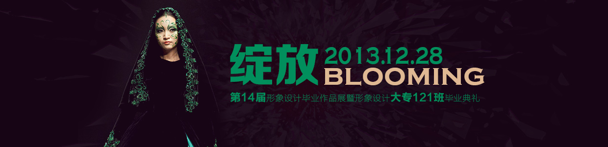 共青團(tuán)年終個(gè)人工作總結(jié)