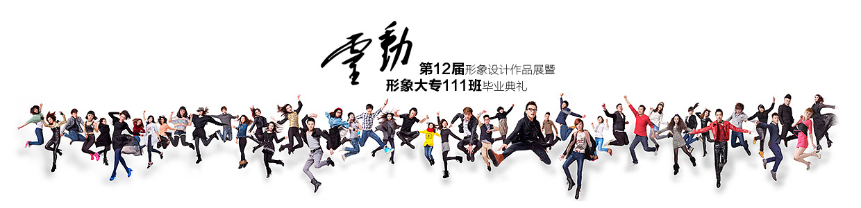 五一勞動(dòng)節(jié)活動(dòng)策劃方案最新